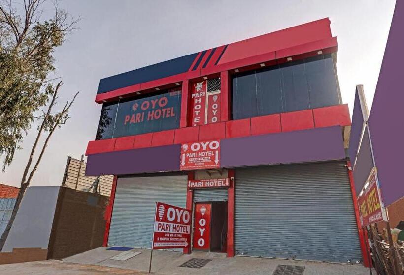 酒店 Flagship 87294 Pari