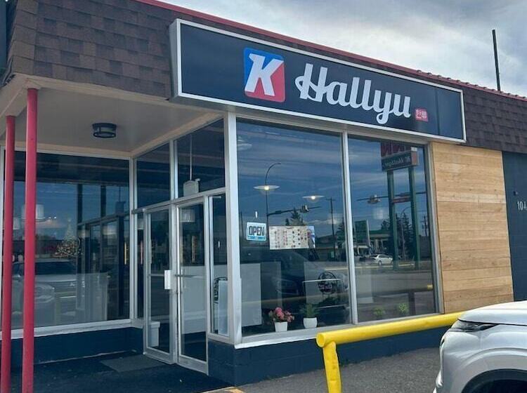 فندق Parkside Inn