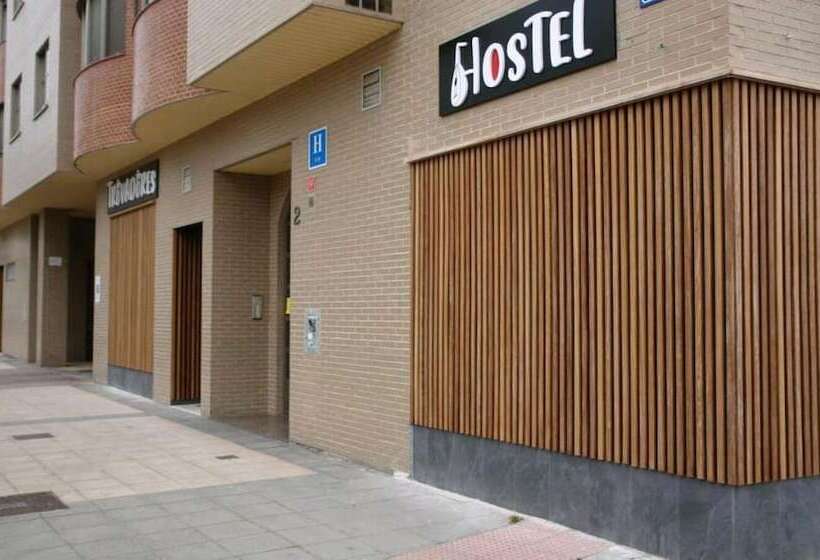 پانسیون Hostel Trovadores
