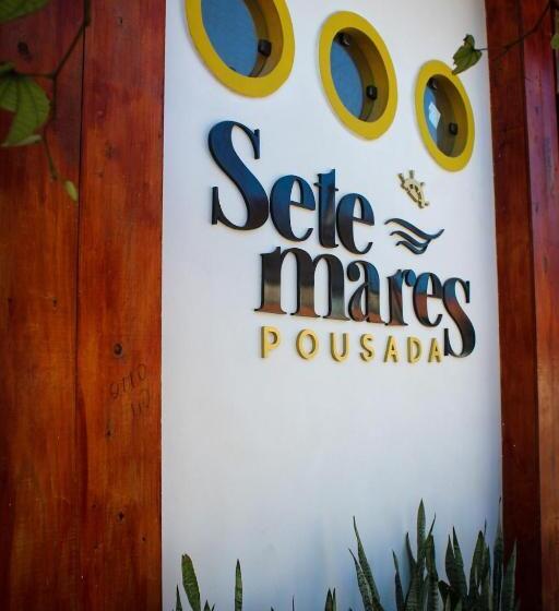 펜션 Pousada Sete Mares