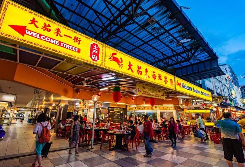 فندق A Residence @ Between Hilton & Cititel