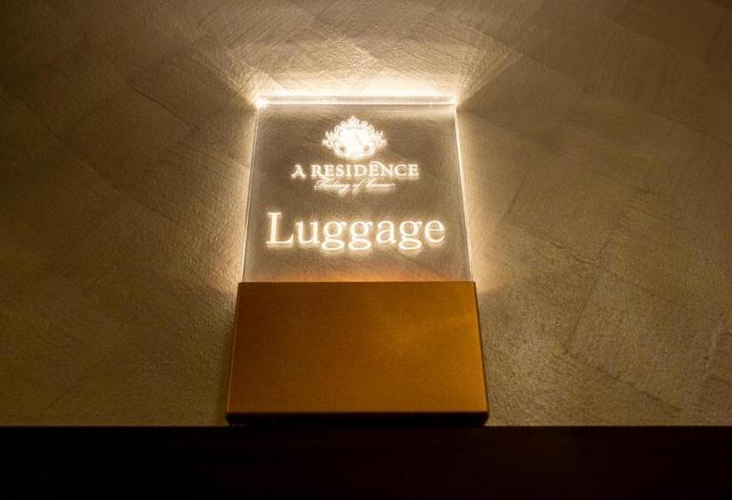 فندق A Residence @ Between Hilton & Cititel