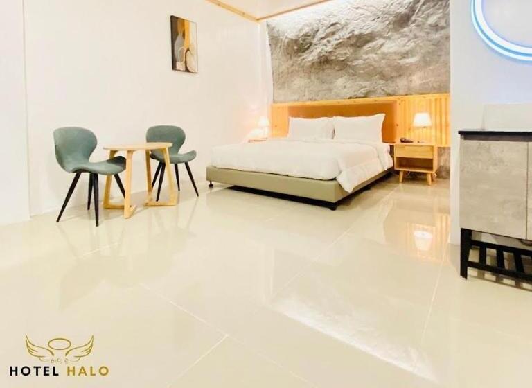 هتل Halo