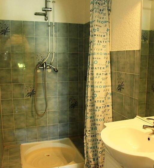 La Résidence N° 08 T2 Classé