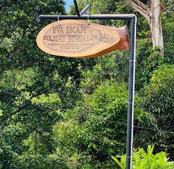 ペンション Uva Escape Holiday Bungalow