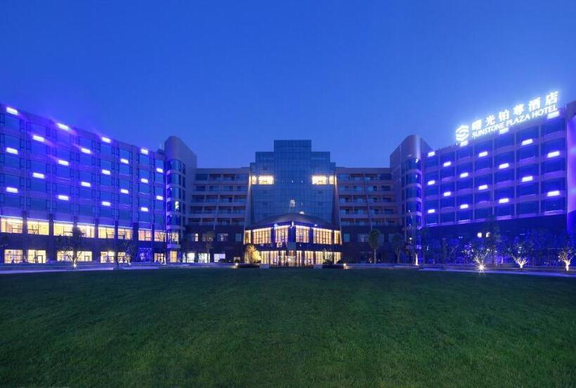 六安曙光铂尊酒店