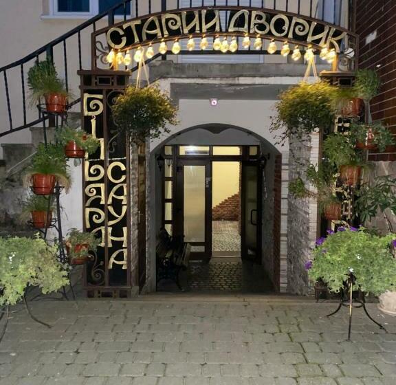 تختخواب و صبحانه відпочинковий комплекс,міні готель старий дворик