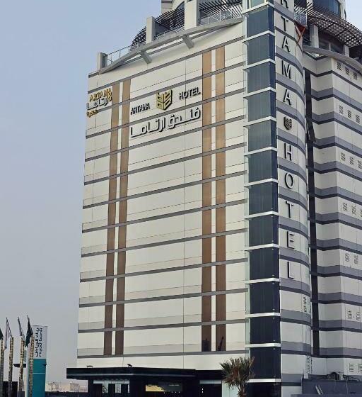 فندق ارتاما   Artama