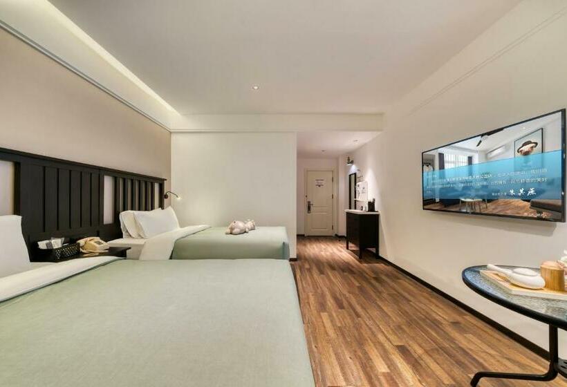 Отель 银座精宿淄博柳泉路人民公园王府井店