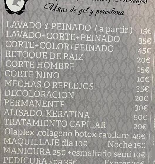 هتل H Bella Mar Roses