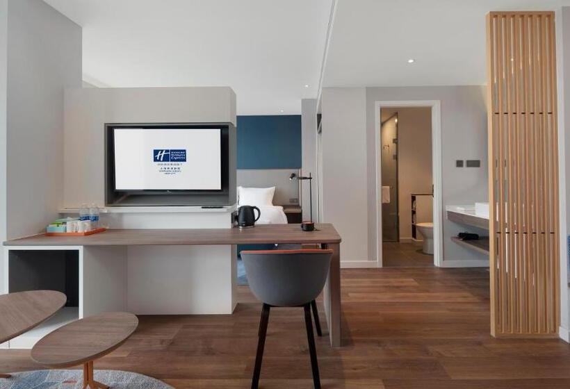 Отель Holiday Inn Express Shanghai Qingpu New City, An Ihg
