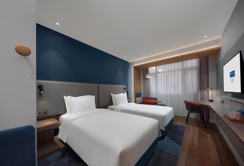 Отель Holiday Inn Express Shanghai Qingpu New City, An Ihg