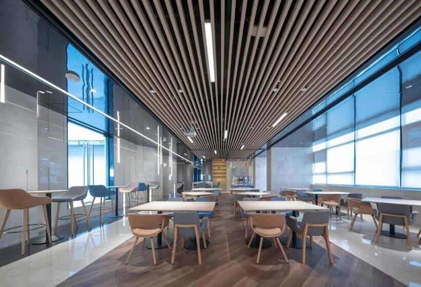 Отель Holiday Inn Express Shanghai Qingpu New City, An Ihg