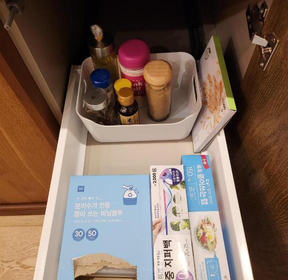 Iriru Luxury Hanok Stay Eunpyung Hanok Village