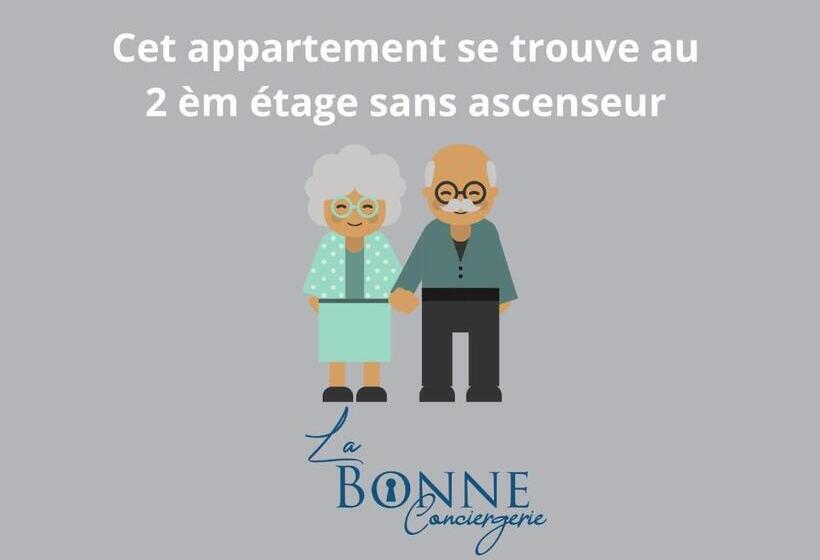 Studio Le Goéland / Cosy / Lumineux / Plage à 2 Minutes