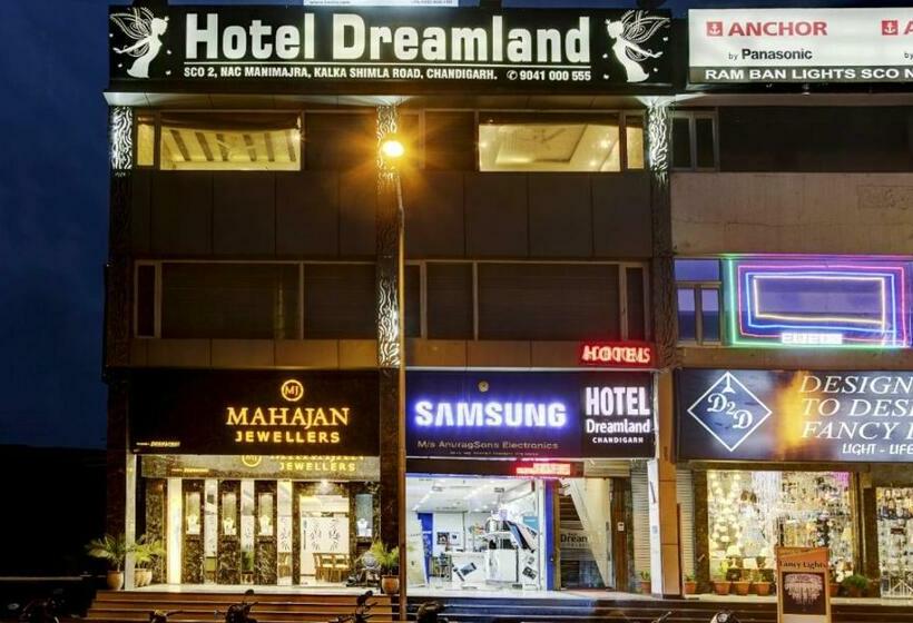 فندق Dreamland Chandigarh