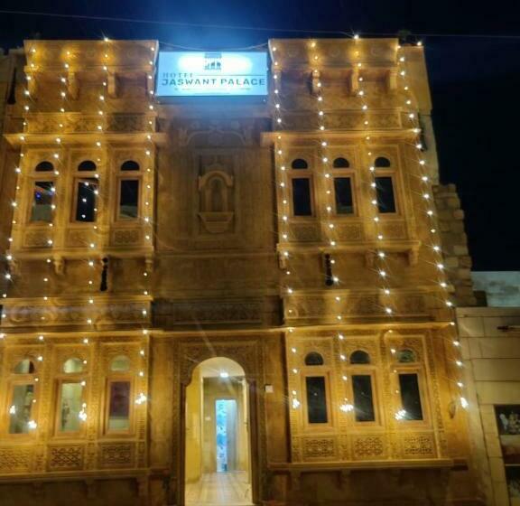 Отель Jaswant Palace