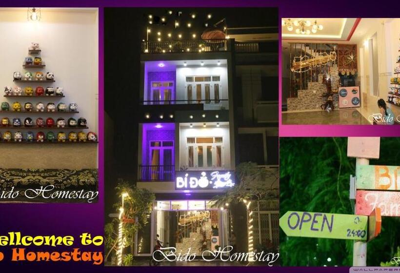 پانسیون Bí đỏ Homestay