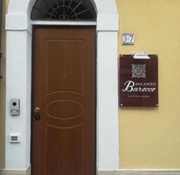 膳宿费 Incanto Barocco