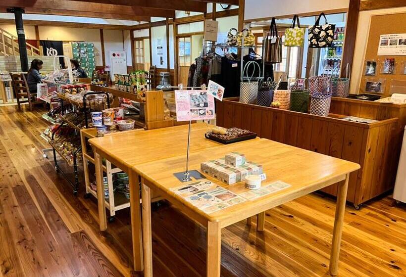 Ryokan 津川温泉 清川高原保養センター