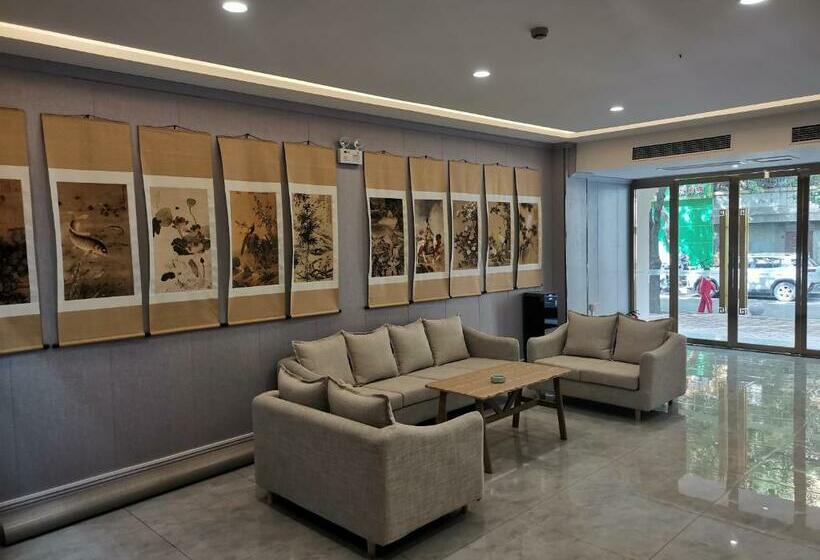 金榜及第连锁酒店(新百广场地铁站店)