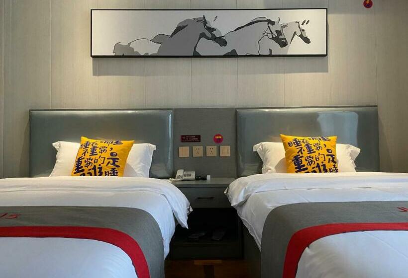 金榜及第连锁酒店(新百广场地铁站店)