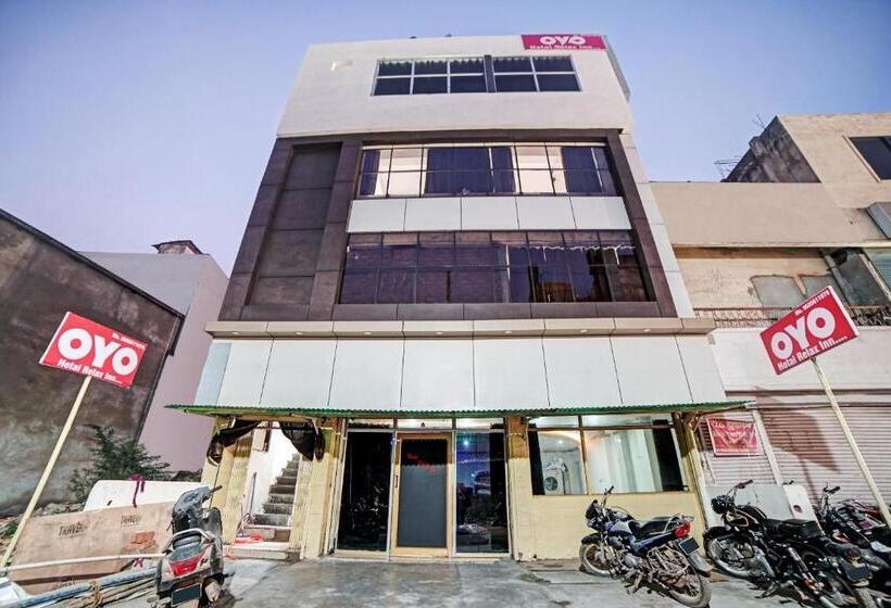 Flagship Hotel Relax Inn