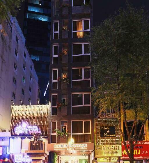 هتل Cherry Boutique