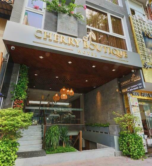 هتل Cherry Boutique
