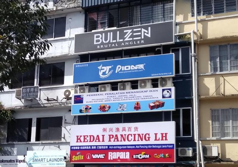 בית מלון כפרי Spot On 90439 Lh Home