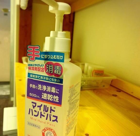 誠家 makoto Hostel