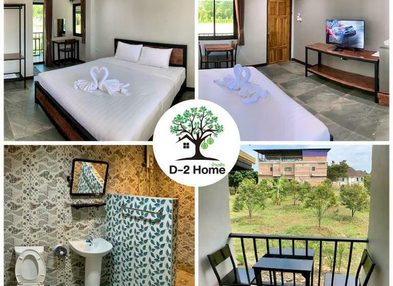 بنسيون D 2 Home