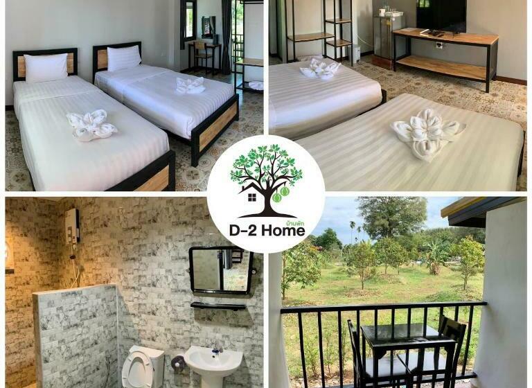 بنسيون D 2 Home