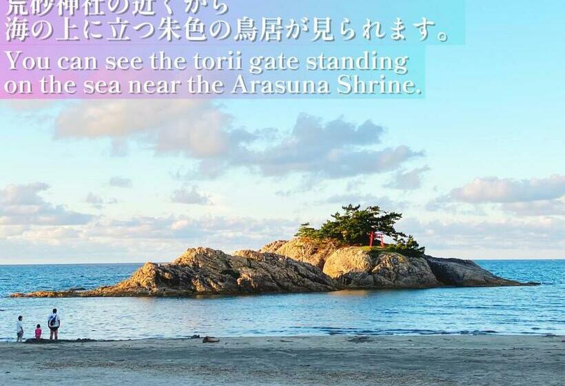 ペンション ゲストハウスわかばguesthouse Wakaba In Iwami