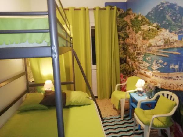 ユースホステル Sant Jordi Cami De Ronda