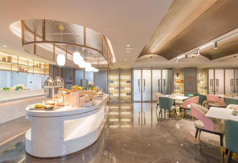 Atour Hotel Nanjing Olympics Sports Center Cbd