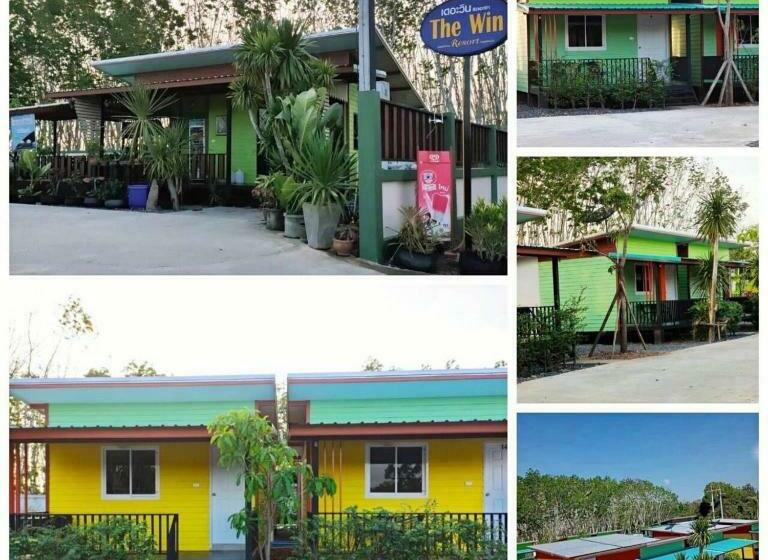 ホテル โรงแรม​ เดอะวิน​ รีสอร์ท