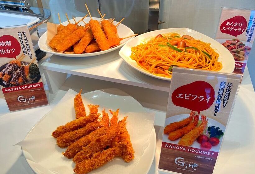 Apa Hotel Nagoya Fushimi Ekikita