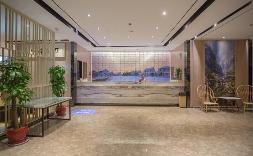 Atour Hotel Suzhou Wangting