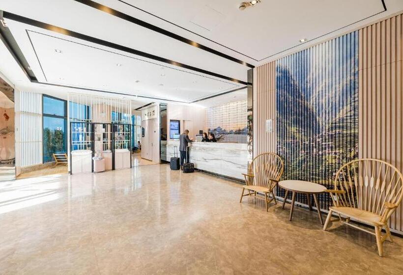 Atour Hotel Suzhou Wangting