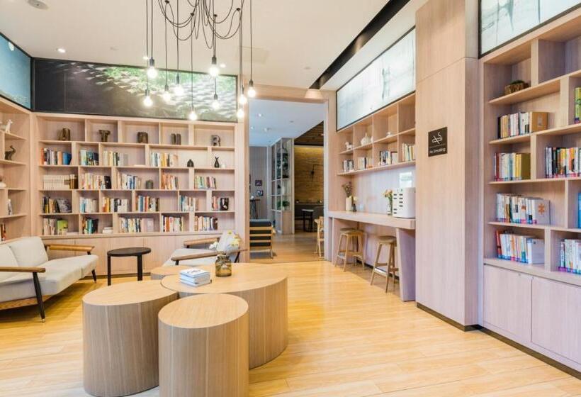 Atour Hotel Suzhou Wangting