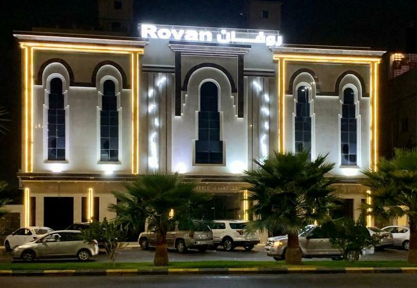 Отель روفان Rovan