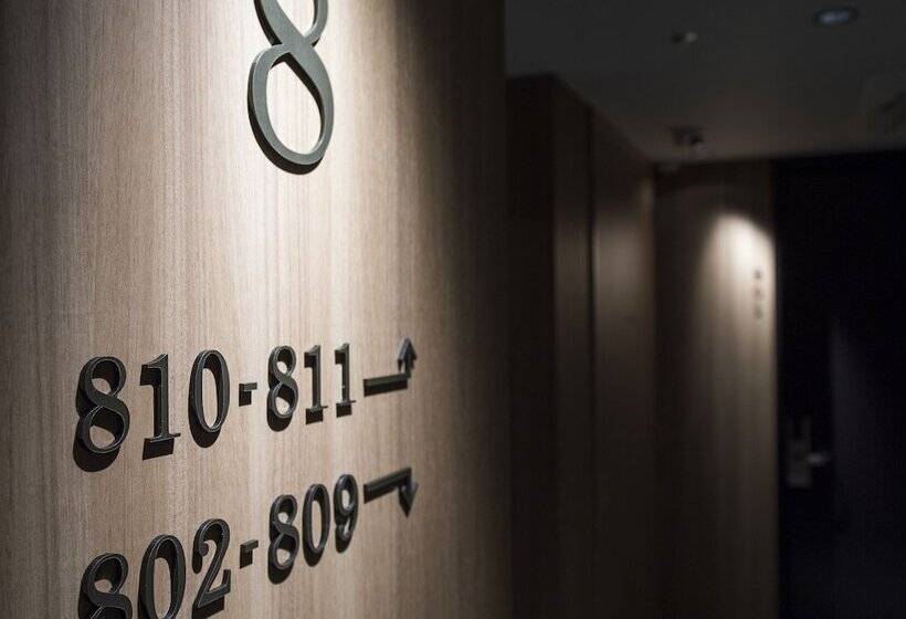 Tmark City Hotel Kanazawa