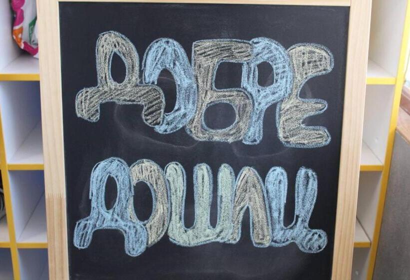 Hotel семеен хотел дани