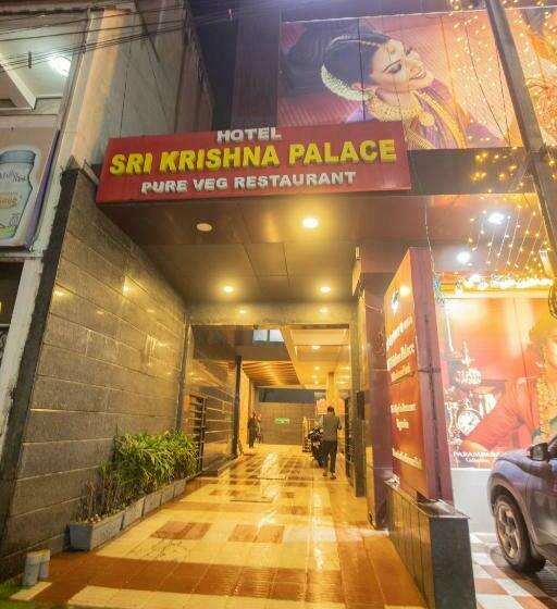 酒店 Sri Krishna Palace