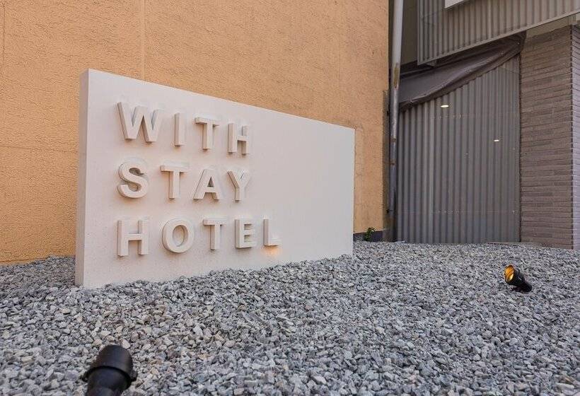 호텔 Withstay  Cheongju