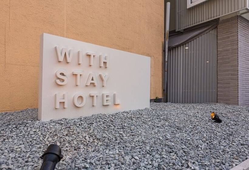 ホテル Withstay  Cheongju