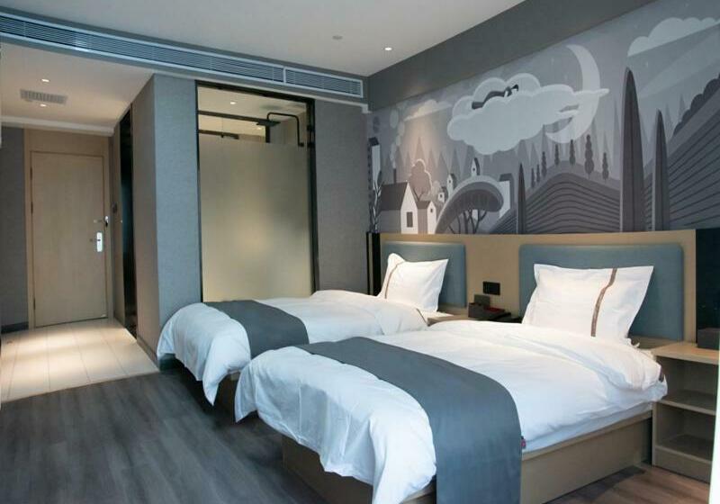 Thank Inn Chain Hotel Heilongjiang Harbin Nangang District West Railway Station Wanda Plaza