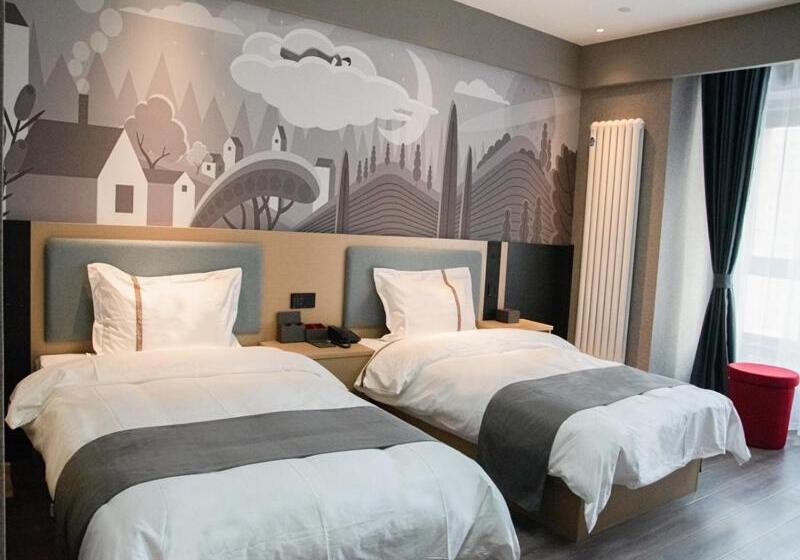 Thank Inn Chain Hotel Heilongjiang Harbin Nangang District West Railway Station Wanda Plaza