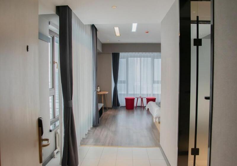 Thank Inn Chain Hotel Heilongjiang Harbin Nangang District West Railway Station Wanda Plaza